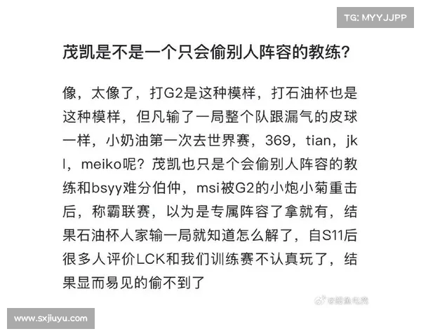 揭秘BSYY团队协作:BP不是抄作业,而是集体智慧的结晶(bp工作) 揭秘BSYY团队协作:BP不是抄作业,而是集体智慧的结晶(bp工作)