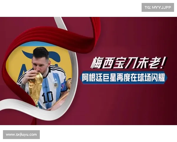 梅西谈天使:珍惜与他一起度过的最后时光,享受被忽视的小细节 梅西谈天使:珍惜与他一起度过的最后时光,享受被忽视的小细节