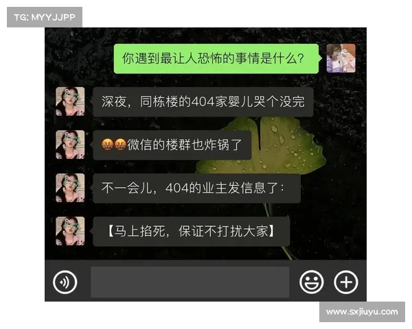 老师微信骚扰女生,频频邀请“约我去私人影院”聊天记录曝光引发关注 老师微信骚扰女生,频频邀请“约我去私人影院”聊天记录曝光引发关注