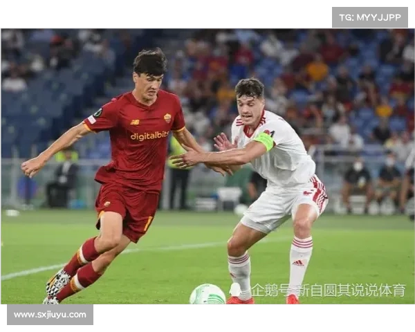 罗马比赛中的决策背后，你知道多少？