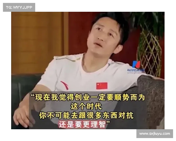 邹市明的创业之路:七年卖掉所有房产后的自我反思与焦虑(邹市明的资产) 邹市明的创业之路:七年卖掉所有房产后的自我反思与焦虑(邹市明的资产)