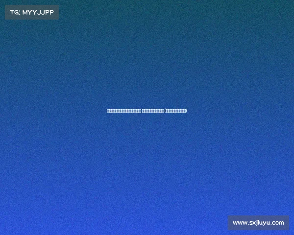 帕金斯点评霍勒迪进攻火力十足 欧文防守成球队隐患(霍勒迪打过总决赛)