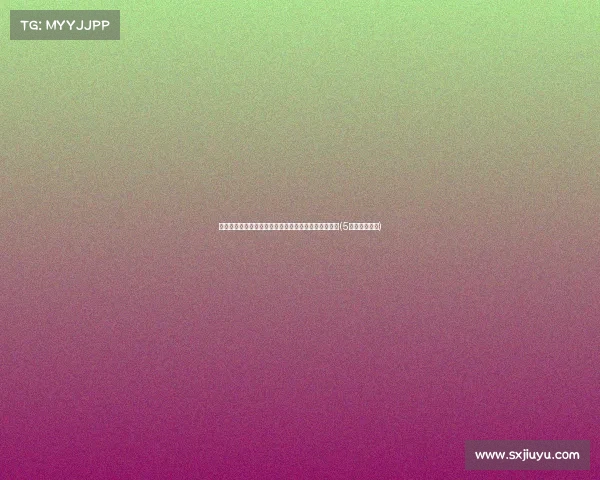 尼克斯迎来大桥交易，四位维拉诺瓦校友联手助力球队(5区维克尼拉斯)