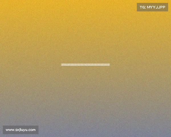 拜登辩论后，特朗普向中国发出严厉喊话，我国防部回应强硬，态度引人关注