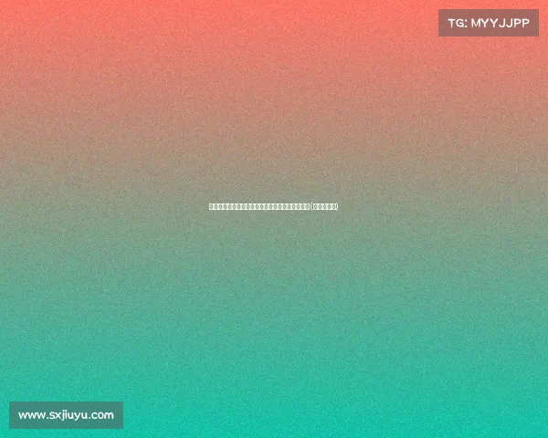 曼城引进赫罗纳边锋萨维奥，转会费镑，未来可期(曼城边前卫)