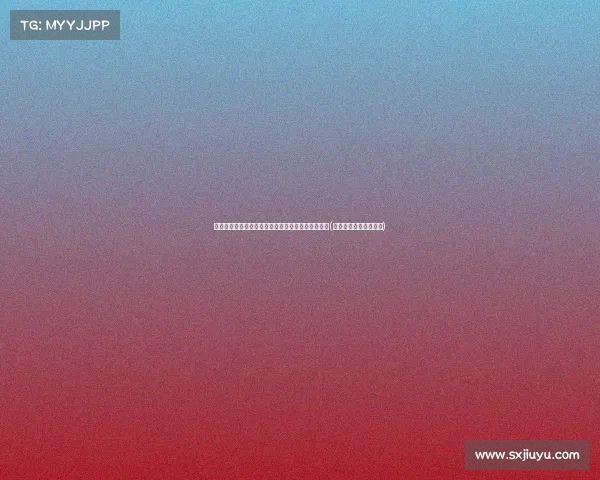 最新气象预报:长沙大暴雨来临,最强降雨时段详解(长沙暴雨什么时候结束) 最新气象预报:长沙大暴雨来临,最强降雨时段详解(长沙暴雨什么时候结束)