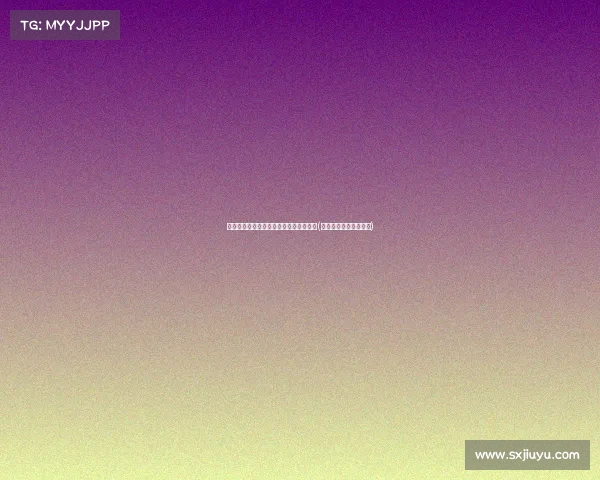 活塞主帅蒙蒂遭解职，美元合同仍待执行(活塞德拉蒙德两大内线)