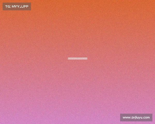 热刺战术成功,击败对手展现风采