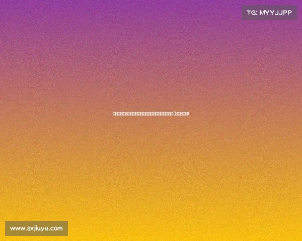 独家消息:皇马明确表示不会为约罗或戴维斯出价至欧(皇马不引援) 独家消息:皇马明确表示不会为约罗或戴维斯出价至欧(皇马不引援)