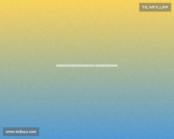 皮蓬揭露内幕:我的防守表现被忽视,乔丹却常得额外加分(皮蓬是乔丹让管理层交易过来的吗) 皮蓬揭露内幕:我的防守表现被忽视,乔丹却常得额外加分(皮蓬是乔丹让管理层交易过来的吗)