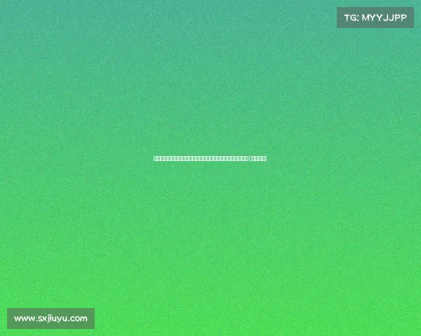 记者戈登骑自行车摔倒受伤，轻微擦伤小腿和鼻子，但无大碍(戈登简介)