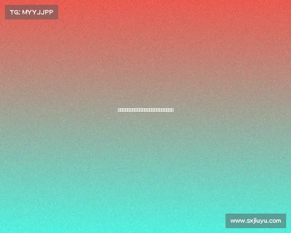 重磅转会!皇马欧元签下未来核心,巴黎报价遭拒绝 重磅转会!皇马欧元签下未来核心,巴黎报价遭拒绝