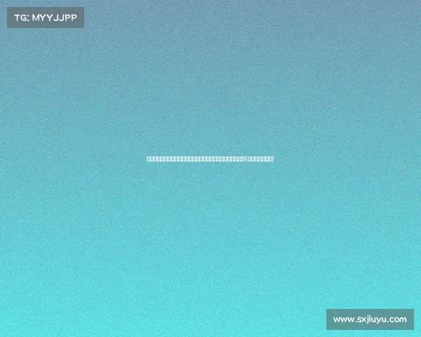 赫崇仁引领无锡文旅惠汕逆转胜利,胜成都和众的精彩赛果速递(赫崇本故居在哪)