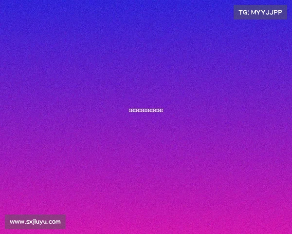 雄鹿队强势反击，斩获重要胜利