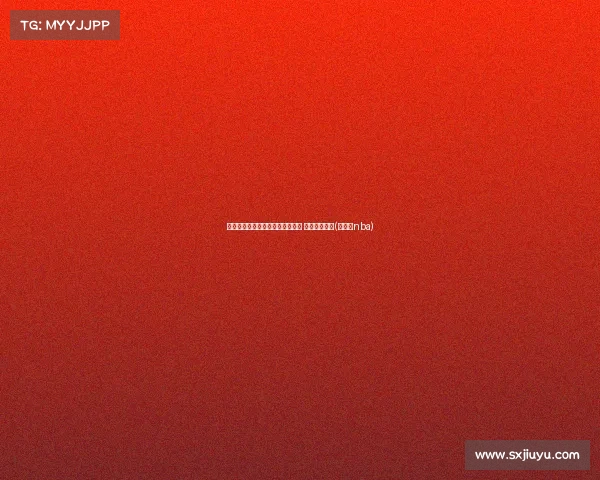 雷迪克迎来湖人新岗位首日与生日 双重喜悦同庆(雷迪克nba)